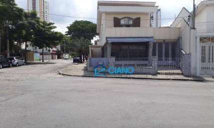 Sobrado com 3 dormitórios à venda, 230 m² por R$ 1.270.000 - Tatuapé - São Paulo/SP