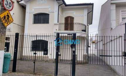 Terreno à venda, 400 m² por R$ 2.450.000,00 - Tatuapé - São Paulo/SP