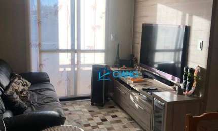 Apartamento com 3 dormitórios à venda, 75 m² por R$ 590.000,00 - Cidade Mãe do Céu - São Paulo/SP