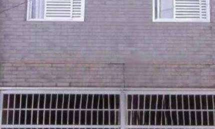 Sobrado com 3 dormitórios à venda, 90 m² por R$ 800.000,00 - Vila Prudente (Zona Leste) - São Paulo/SP