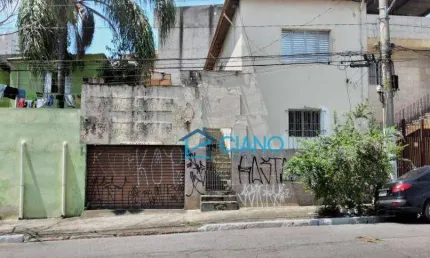 Terreno à venda, 300 m² por r$ 600.000,00 - mooca - são paulo/sp