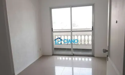 Apartamento com 3 dormitórios, 70 m² - venda por R$ 690.000,00 ou aluguel por R$ 4.700,00/mês - Mooca - São Paulo/SP