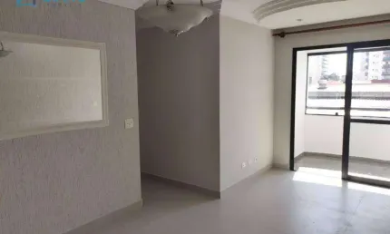 Apartamento com 2 dormitórios para alugar, 56 m² por r$ 3.920,00/mês - vila bertioga - são paulo/sp