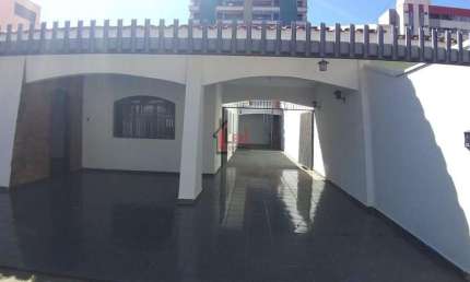 Casa para Venda em Presidente Prudente, CAIÇARA, 3 dormitórios, 1 suíte, 2 banheiros, 2 vagas