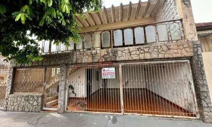 Casa para Venda em Presidente Prudente, SÃO JORGE, 2 dormitórios, 1 suíte, 2 banheiros, 2 vagas