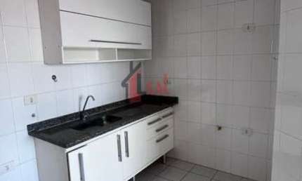 Apartamento para Venda em Presidente Prudente, EDIFICIO TORRES DO PARQUE, 2 dormitórios, 1 banheiro, 2 vagas