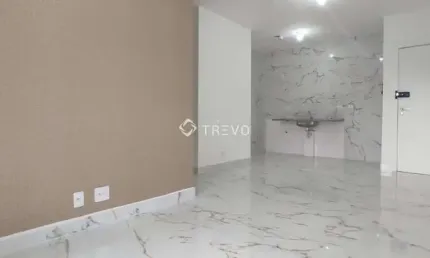 APARTAMENTO 2 DORMITÓRIOS  PRÓXIMO A PRAIA À VENDA NO INDAIÁ - BERTIOGA/SP