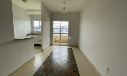 APARTAMENTO À VENDA 2 DOMITÓRIOS, 2 WC, 1 VAGA EM BERTIOGA/SP POR R$ 520.000,00