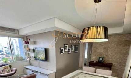 Apartamento à venda - 3 dormitórios 1 vaga no Brooklin!