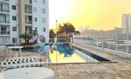 Apartamento com 2 quartos à venda na Rua Professor Guilherme Belfort Sabino, 1524, Campininha, São Paulo