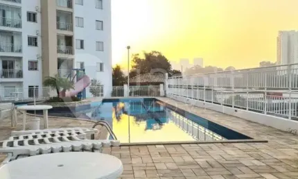 Apartamento com 2 quartos à venda na Rua Professor Guilherme Belfort Sabino, 1524, Campininha, São Paulo