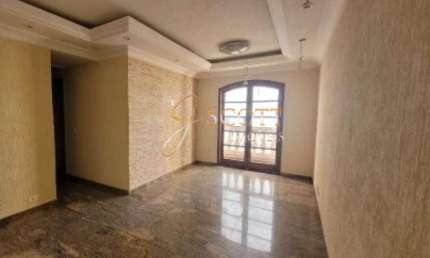 Apartamento com 3 quartos à venda na Rua Acre, 351, Vila Rosália, Guarulhos