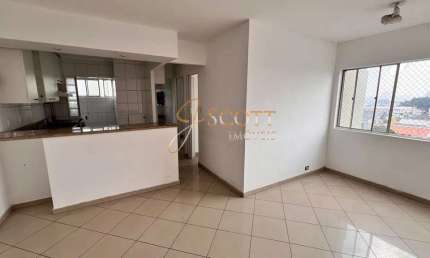 Apartamento com 2 quartos à venda na Rua Lauzane, 823, Capela do Socorro, São Paulo