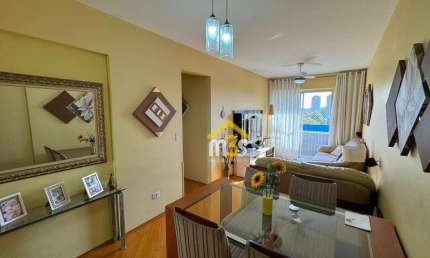 Apartamento com 2 dormitórios à venda, 60 m² por R$ 375.000,00 - Butantã - São Paulo/SP