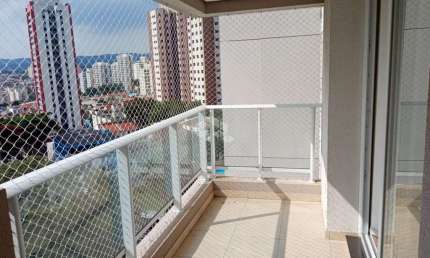 Apartamento à venda 2 Dormitórios, 1 Suíte, 57m², próximo ao Shopping Santana Parque.