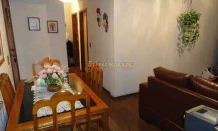 VENDO APARTAMENTO ,  NA TAQUARA . (Próximo ao Retiro dos Artistas)
