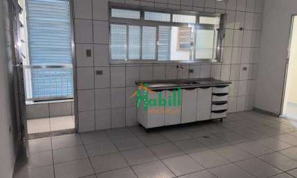 Apartamento com 2 dormitórios para alugar, 40 m² por R$ 1.462,98/mês - Centro - Suzano/SP