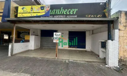 Salão para alugar, 20 m² por R$ 1.400,00/mês - Vila Urupês - Suzano/SP