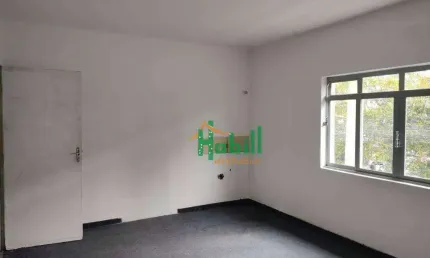 Sala para alugar, 20 m² por R$ 1.050,00/mês - Centro - Suzano/SP