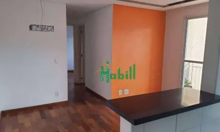 Apartamento com 2 dormitórios para alugar, 46 m² por R$ 1.991,00/mês - Parque Suzano - Suzano/SP