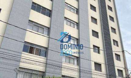 Apartamento com 3 dormitórios à venda, 159 m² por R$ 220.000,00 - Centro - Uberaba/MG