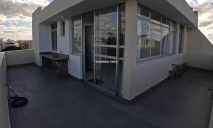 Cobertura com 5 quartos para alugar em Ouro Preto, Belo Horizonte  por R$ 4.000