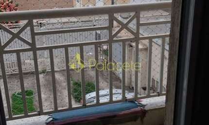 Apartamento à venda 3 Quartos, 1 Suite, 2 Vagas, 72M², Parque das Palmeiras, Pindamonhangaba - SP |