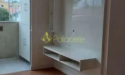Apartamento à venda 2 quartos, 1 suite, 1 vaga, 70m², parque senhor do bonfim, taubaté - sp | condo