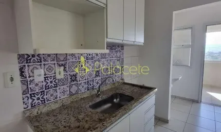 Apartamento à venda 2 Quartos, 1 Suite, 1 Vaga, 75M², Areao, Taubaté - SP | Edifício Tangará