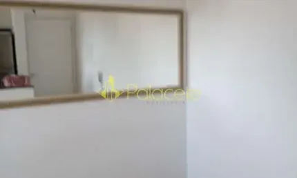Apartamento à venda 2 Quartos, 1 Vaga, 54M², Santana, Pindamonhangaba - SP | Altos do Santana
