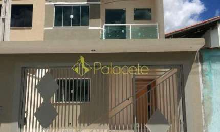 Casa à venda 2 Quartos, 1 Suite, 2 Vagas, 125M², Jardim Primavera, Roseira - SP