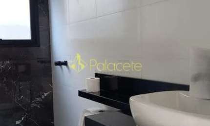 Casa à venda 3 Quartos, 1 Suite, 4 Vagas, 300M², Bairro do Grama, Caçapava - SP | Condomínio Terras
