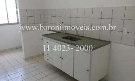 Apartamento para Venda em Itu, Villas De Espanha, 2 dormitórios, 1 banheiro, 1 vaga