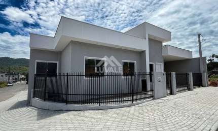 Geminado de Esquina | Jaraguá 99 | 3 quartos (1 suíte) | 90m²