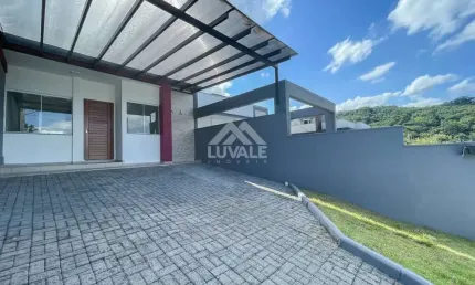 Geminado Térreo | Tifa Martins | 2 quartos (1 suíte) | 67m²