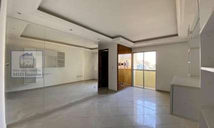Apartamento com 2 quartos à venda na Avenida Emílio Ribas, Gopoúva, Guarulhos