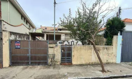 Casa com 3 quartos à venda na Rua Campinas do Piauí, Itaquera, São Paulo