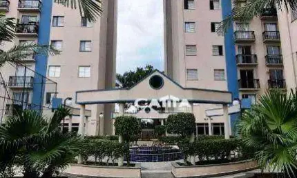 Apartamento com 2 quartos para alugar na Rua São Teodoro, 511, Vila Carmosina, São Paulo