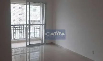 Apartamento com 3 quartos para alugar, 74 m² por R$ 4.652/mês - Tatuapé - São Paulo/SP