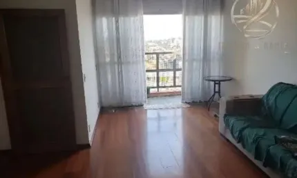 Apartamento com 2 quartos à venda na Vila Clayton, Valinhos , 81 m2 por R$ 450.000