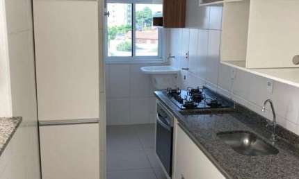 Apartamento com 2 quartos à venda no Jardim Maracanã, Valinhos , 53 m2 por R$ 600.000