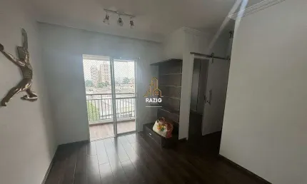 Apartamento com 2 quartos à venda na Rua Padre Raposo, 909, Mooca, São Paulo por R$ 530.000