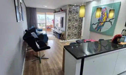Apartamento com 2 quartos à venda na Rua Campo Largo, 964, Mooca, São Paulo por R$ 850.000