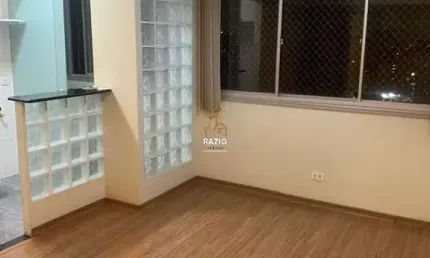 Apartamento com 1 quarto à venda na Rua José Antônio Coelho, 300, Vila Mariana, São Paulo por R$ 580.000