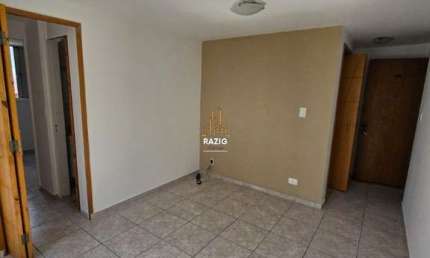 Apartamento com 2 quartos à venda na Rua Visconde de Parnaíba, 1593, Mooca, São Paulo por R$ 340.000