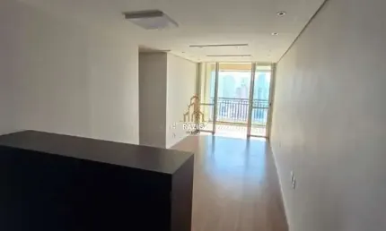 Apartamento com 2 quartos à venda na Rua Teófilo Dias, 168, Vila Regente Feijó, São Paulo por R$ 680.000