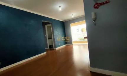 Apartamento com 2 quartos para alugar na Rua Rua Gagliari, 35, Jardim Caiapia, Cotia, 54 m2 por R$ 1.900