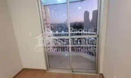 Apartamento com 3 quartos à venda na Avenida Nossa Senhora do Sabará, Jardim Marajoara, São Paulo por R$ 712.000