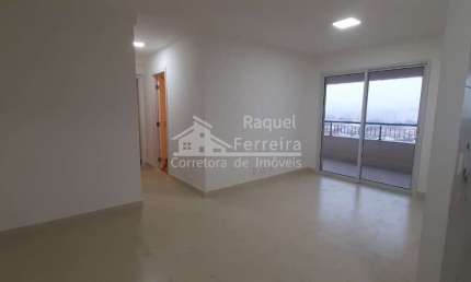 Apartamento com 2 quartos à venda na Avenida Nossa Senhora do Sabará, Vila Emir, São Paulo por R$ 580.000