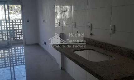 Apartamento com 1 quarto à venda na Rua José de Carvalho, Chácara Santo Antônio, São Paulo por R$ 299.000
